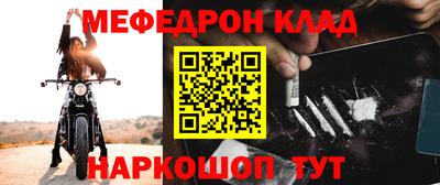 apvp Ярцево