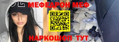 apvp Янаул