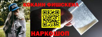 apvp Янаул