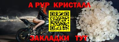 COCAINE Ярославль