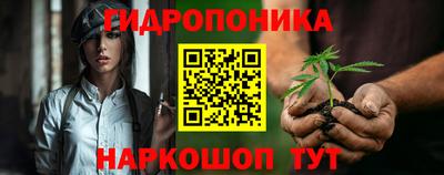 apvp Янаул