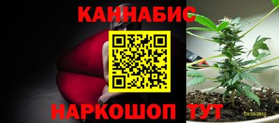 apvp Янаул