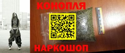 apvp Янаул