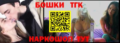 COCAINE Ярославль