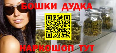 COCAINE Ярославль
