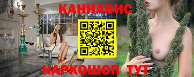 apvp Янаул
