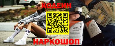 COCAINE Ярославль