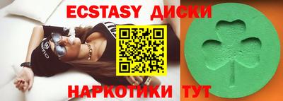 COCAINE Ярославль