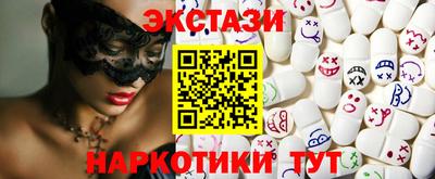apvp Янаул