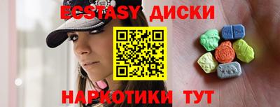 apvp Ярцево