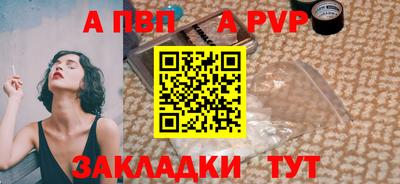 COCAINE Ярославль