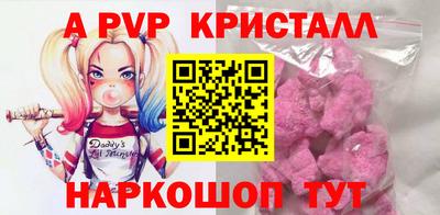 COCAINE Ярославль