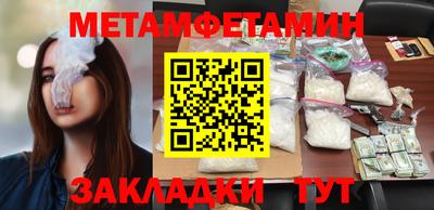 COCAINE Ярославль