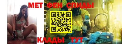 COCAINE Ярославль