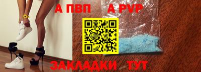 COCAINE Ярославль