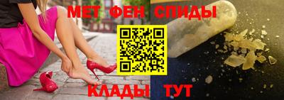 apvp Ярцево