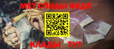 COCAINE Ярославль