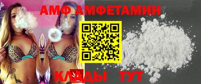apvp Янаул