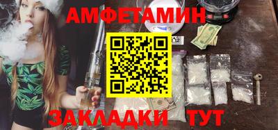apvp Ярцево