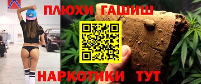 apvp Янаул