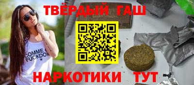 apvp Ярцево
