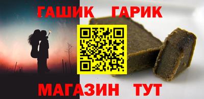 apvp Ярцево