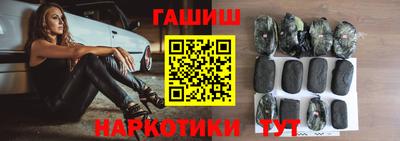 apvp Янаул