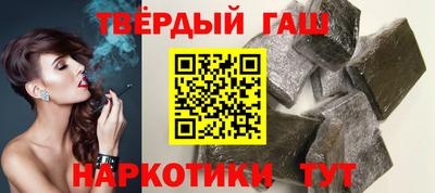 apvp Янаул
