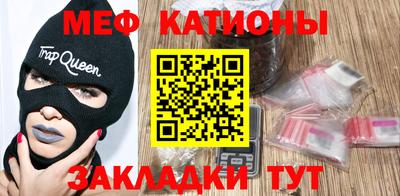 apvp Ярцево