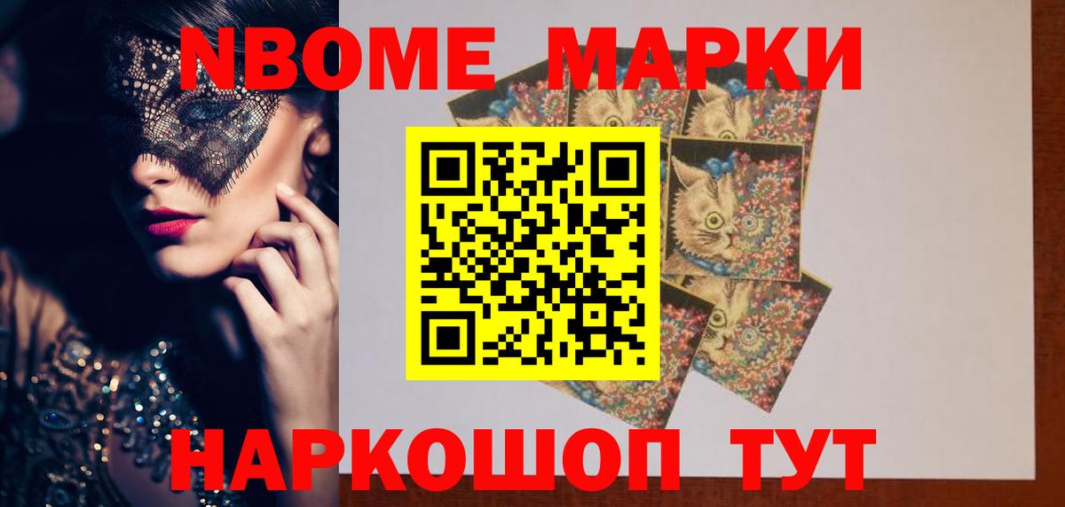 ЛСД экстази ecstasy  Вход с VPN  Батайск  LSD-25 экстази  ЛСД экстази ecstasy 